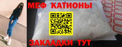 экстази Северобайкальск