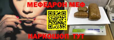 экстази Северобайкальск