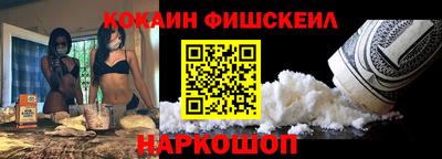 экстази Северобайкальск