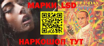хмурый Свободный