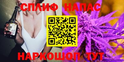 хмурый Свободный