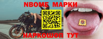 хмурый Свободный