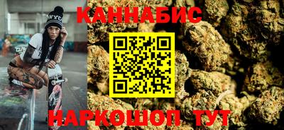 экстази Северобайкальск