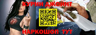хмурый Свободный