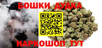 мефедрон мука Севастополь