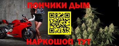 хмурый Свободный