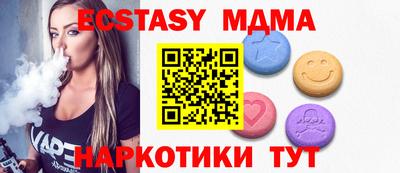 хмурый Свободный