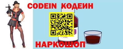 мефедрон мука Севастополь