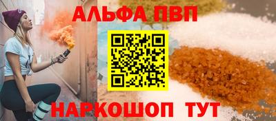 хмурый Свободный