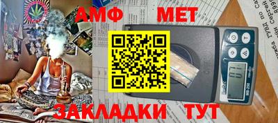хмурый Свободный