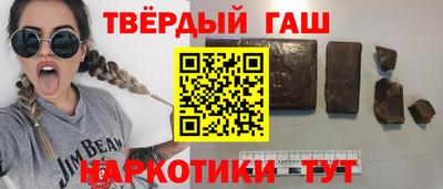 мефедрон мука Севастополь