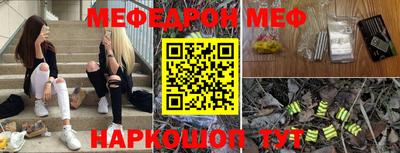 хмурый Свободный